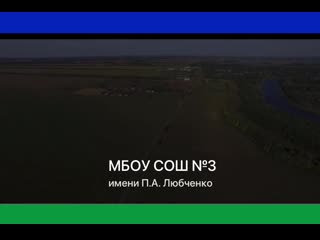 Video 20200911 210219 593 mp4