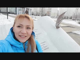 Vid 20181201 145122 mp4