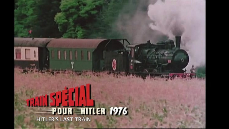 Eurociné 33 champs élysées (2013)