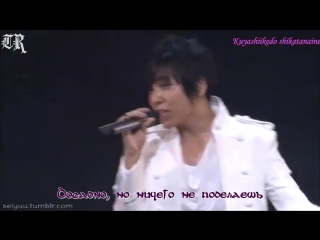 Aoi shouta yume no tsuzuki