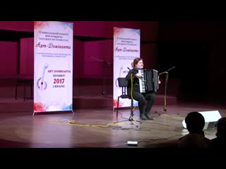 Ellington marocco it don't mean a thing | egle bartkeviciute