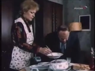 Женская доля