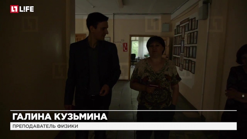 Учительница погибшего в сирии связиста 20 лет хранит его сочинение