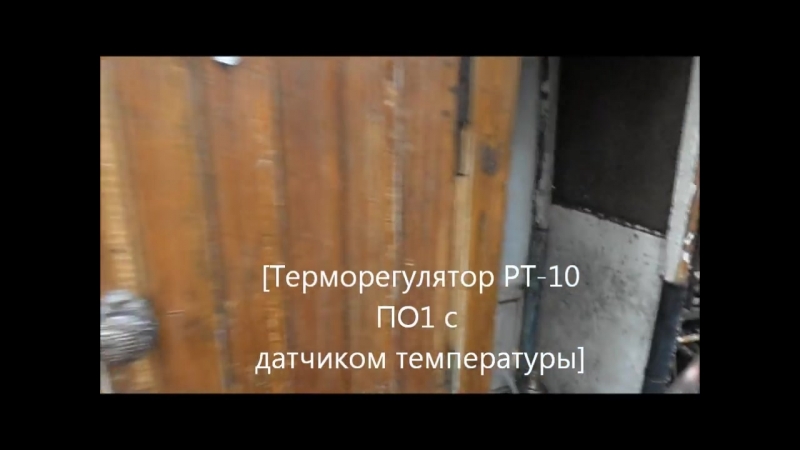 Коптильня горячего холодного копчения my fishing smokehouse hot smoked