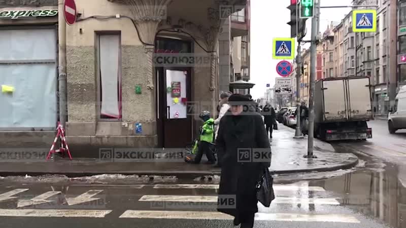 В супермаркете spar после обрушения пола произошёл потоп