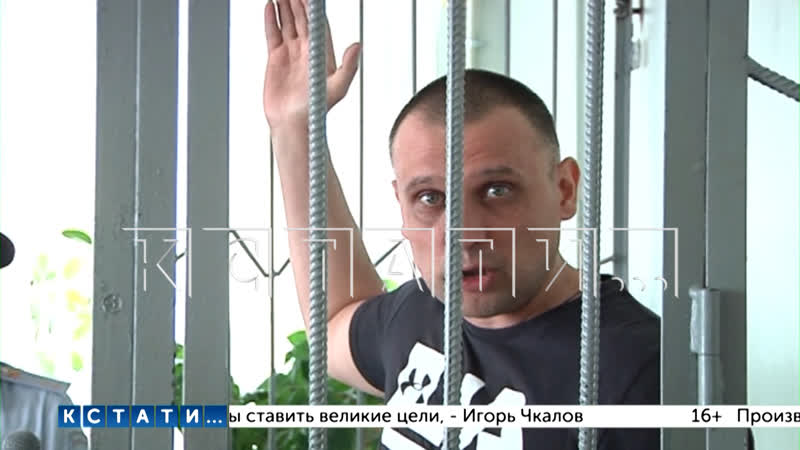 Братья глушковы долгие годы являвшиеся криминальными хозяевами балахны заявили, что стали жертвами вымогательства