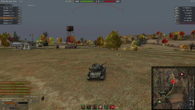 № 22 укреп 6лвл хайвей [bwc] 1063