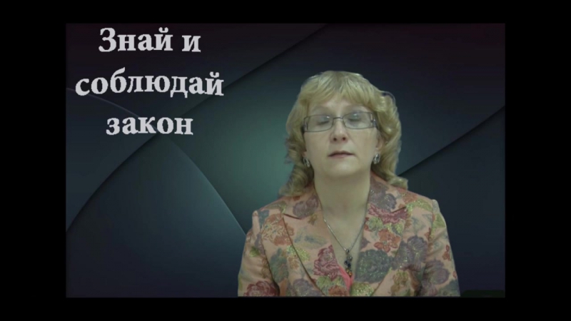 Апартаменты не жилые помещения