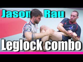 Jason rau porn leglocks