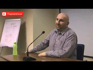 Папа учит дочку боевым искусcтвам сатья дас