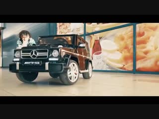 Mamavirgin братосын моргенштерн