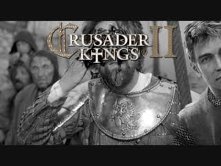 Обмазываемся crusader kings ii