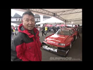 Video option 144 | いかす乗り物天国 星野和義 プレゼンツ gogo大二郎 シルエットフォーミュラ ニチラシルビア マシン紹介 編