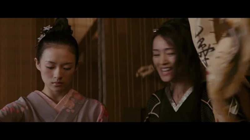 Мемуары гейши (2005)