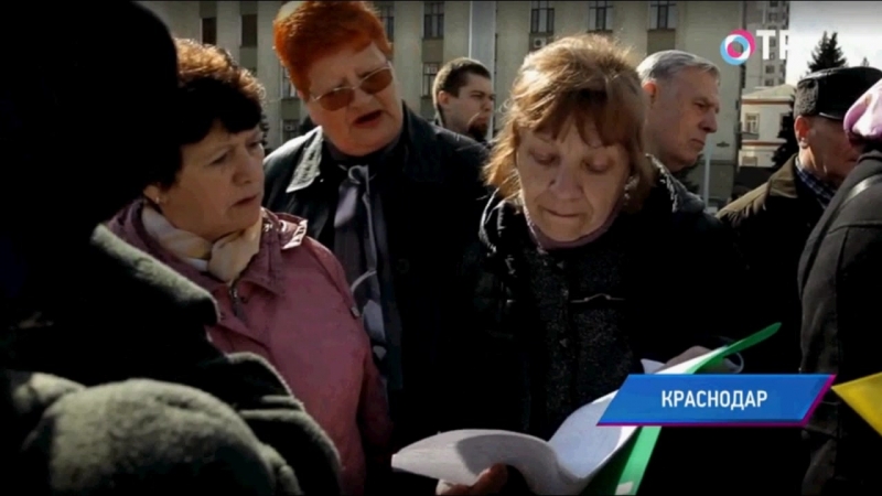 В краснодаре на сход вышли рабочие завода им седина