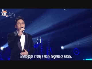 [fsg fox] lee juck compass ||