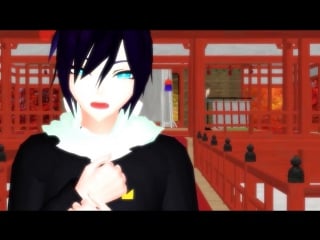 [nrm] [mmd noragami]sweater [weather [yato x hyori]