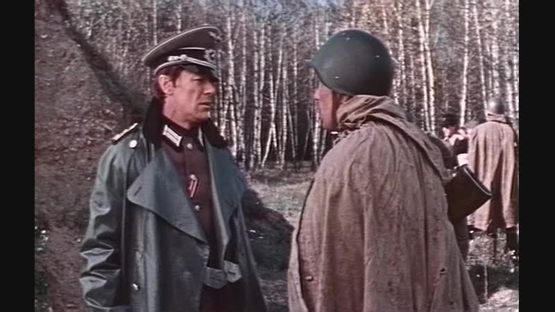 1983 porn video – Шёл четвёртый год войны 1983