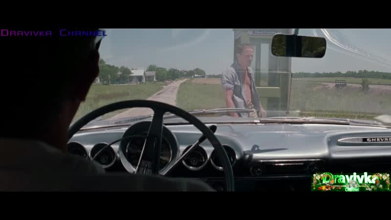 Наглядный пример между угрозой и фактом отрывок из (совершенный мир a perfect