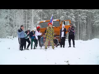 Dj blyatman длб kamaz