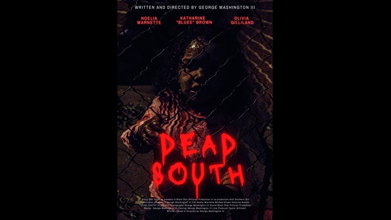 Южный мор (2021) dead south