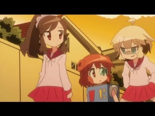 Ai mai mi / треш! угар! и содомия! [03 of 13] zart | animedia