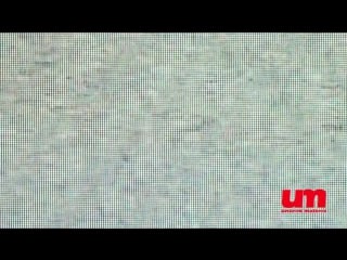 Резонанс шумана / 7,83 hz