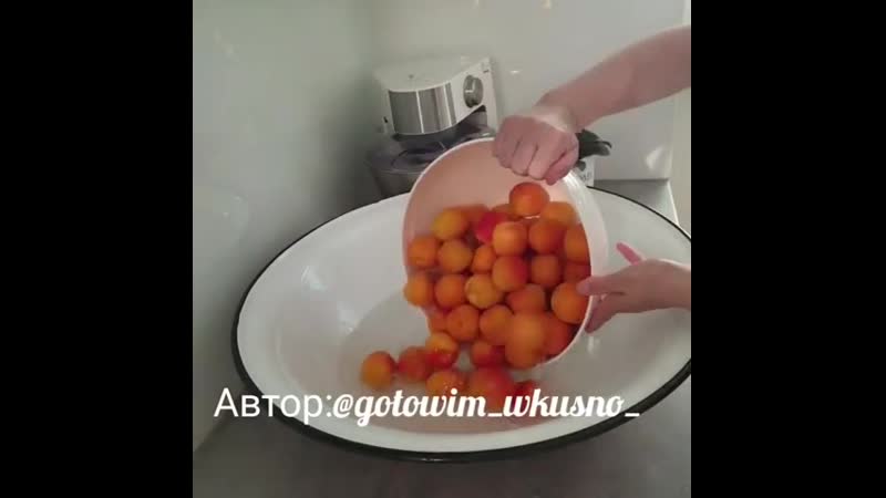 Самое усное абрикосовое варенье!