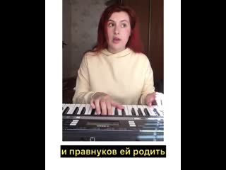 Lina lee пенсия