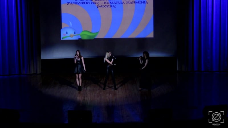 To the beginning kalafina (fate/zero ost) команда harmonia (москва)