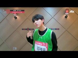 Practice | | wow @ mixnine taeyang ringa linga practice eye contact ver full