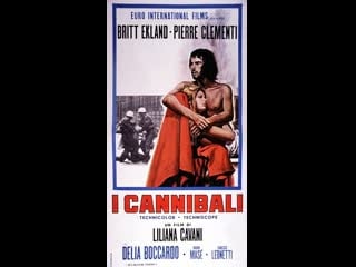 Каннибалы (1970) грайндхаус (японский треш, эротика, слэшер,)