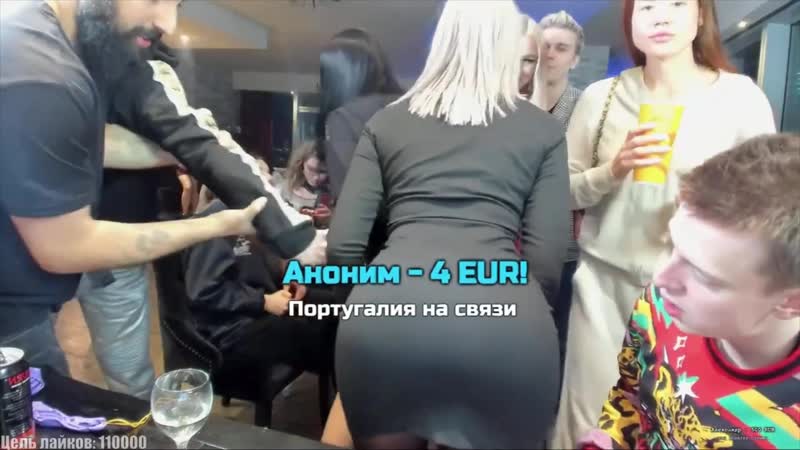 Vjlink нападает на девушку👀👊🏻 mellstroy девушки со стримов