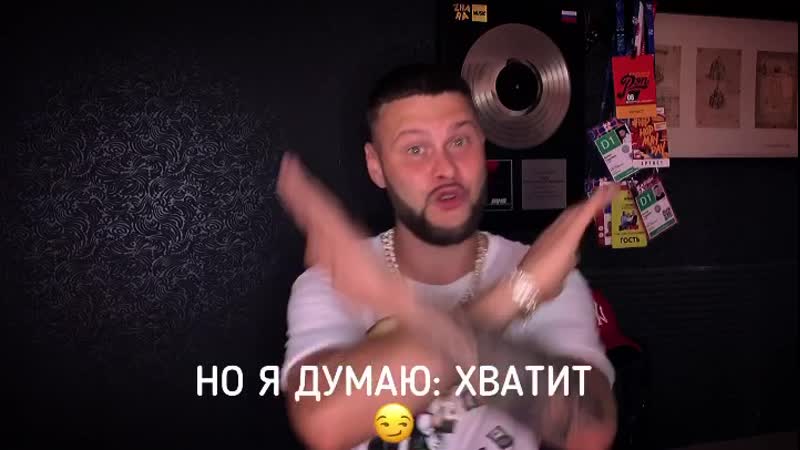 Зомб "нагло" (snippet)