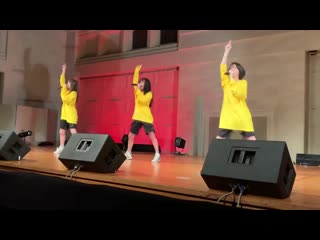 Sora tob sakana yozora o zenbu (fancam compilation) 29/09/2019