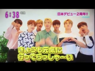 [interview] 160907 bts @ japan tv show