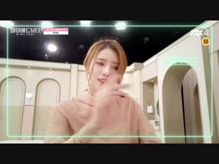 [190214] mijoo preview @ «my mad beauty» 3