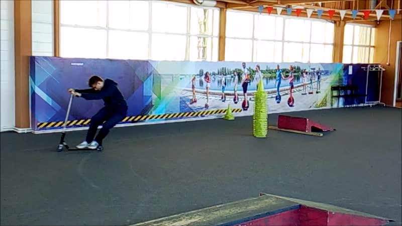 Прыжки в скейтпарке