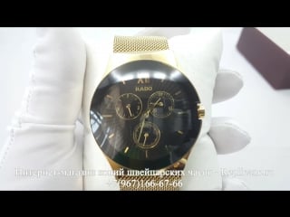 Rado centrix chronograph (gold black)