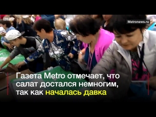 20 греческого салата приготовили на красной площади