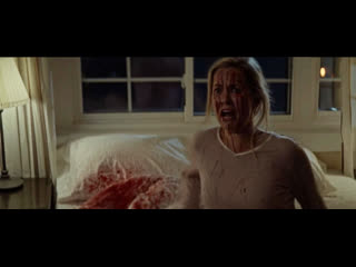 Убойная домашка (2018)