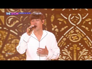 Parc jae jung if only @ the show 190702