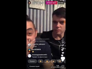 Арс рифмоплёт, в жопу даёт, 9 03 2018