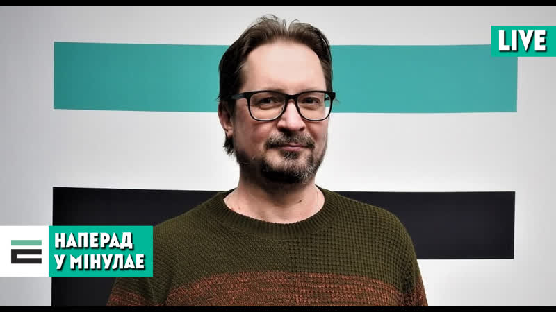 Чалы ці атрымаецца ў лукашэнкі вярнуць "ліхія 90 я"?