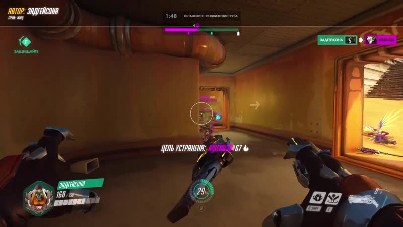 Подкрался сзади и вставил ангелу и роботу смотреть без смс и регистрации