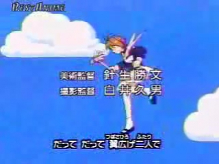 First card captor sakura op