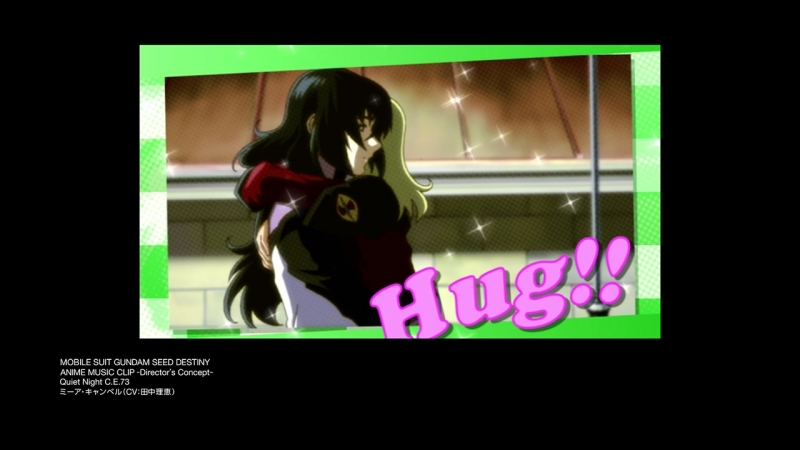 Rie tanaka quiet night (gundam seed destiny hd remaster eizou tokuten)