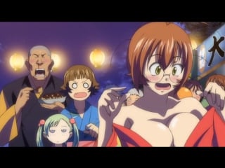 Ikkitousen dragon destiny episodio 7 (español latino fandub)