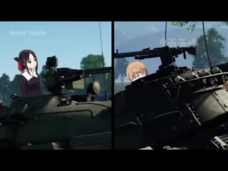 Kaguya love is warthunder