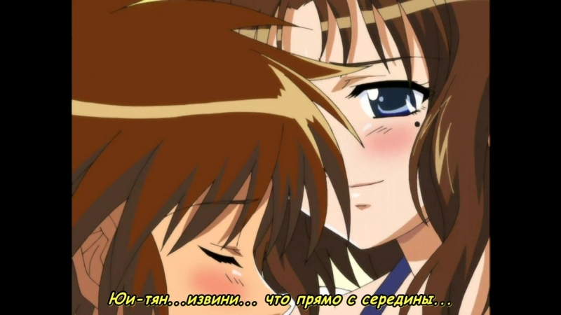 Сексуальное преследование|soukan yuugi 1 серия (хентай без цензуры в хорошем качестве)